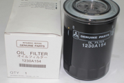 MITSUBISHI 1230A154