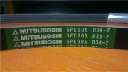 MITSUBOSHI 5PK905