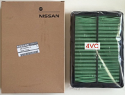 NISSAN 165464BA1A