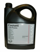 NISSAN KE90299945 