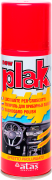 PLAK 5104