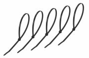 REXANT 07030125
