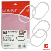 Rosteco 20184