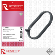 Rosteco 20994