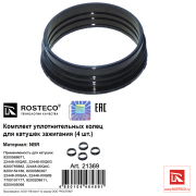 Rosteco 21369