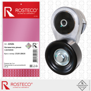 Rosteco 22434