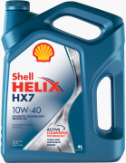 Shell 550051575 