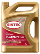 SINTEC 600144 