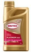 SINTEC 600157