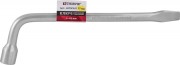 THORVIK LHTW3517
