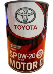 TOYOTA 0888013206