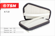 TSN 9732