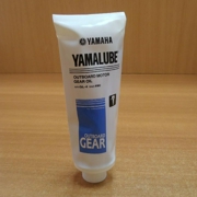 YAMAHA 90790BS80100